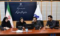 برگزاری وبینار تکمیل اسناد مدیریت مخاطرات لایه‌های اطلاعات مکانی با حضور دستگاه‌های اجرایی کشور 